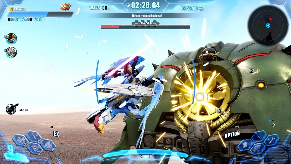Switch- Gundam Breaker 4