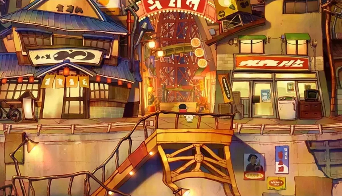 Switch- Shin Chan: Shiro of Coal Town (Asia) (ENG)