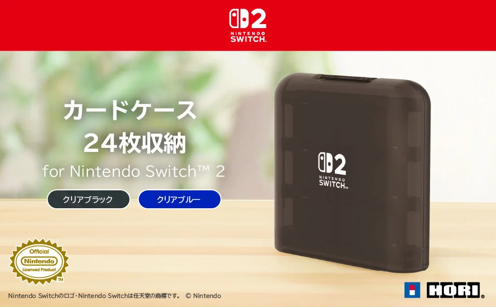 Nintendo Switch 2 : Hori Card Case 24