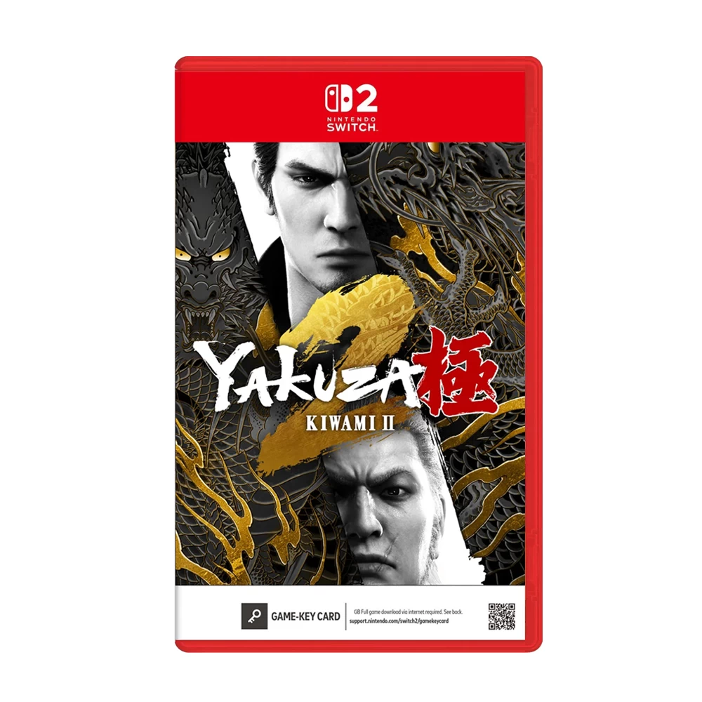 Switch 2- Yakuza Kiwami 2