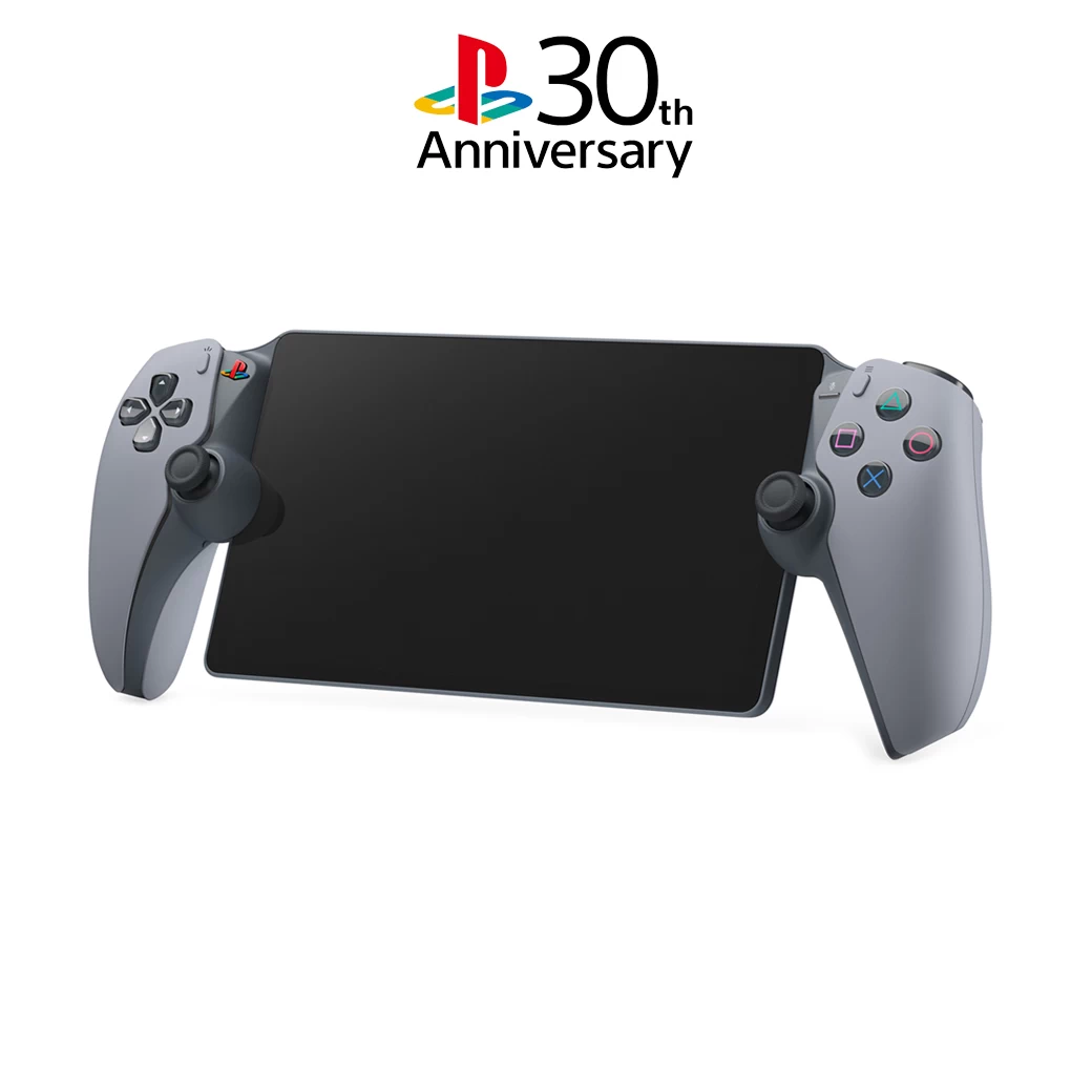 PlayStation Portal – 30th Anniversary Limited Edition