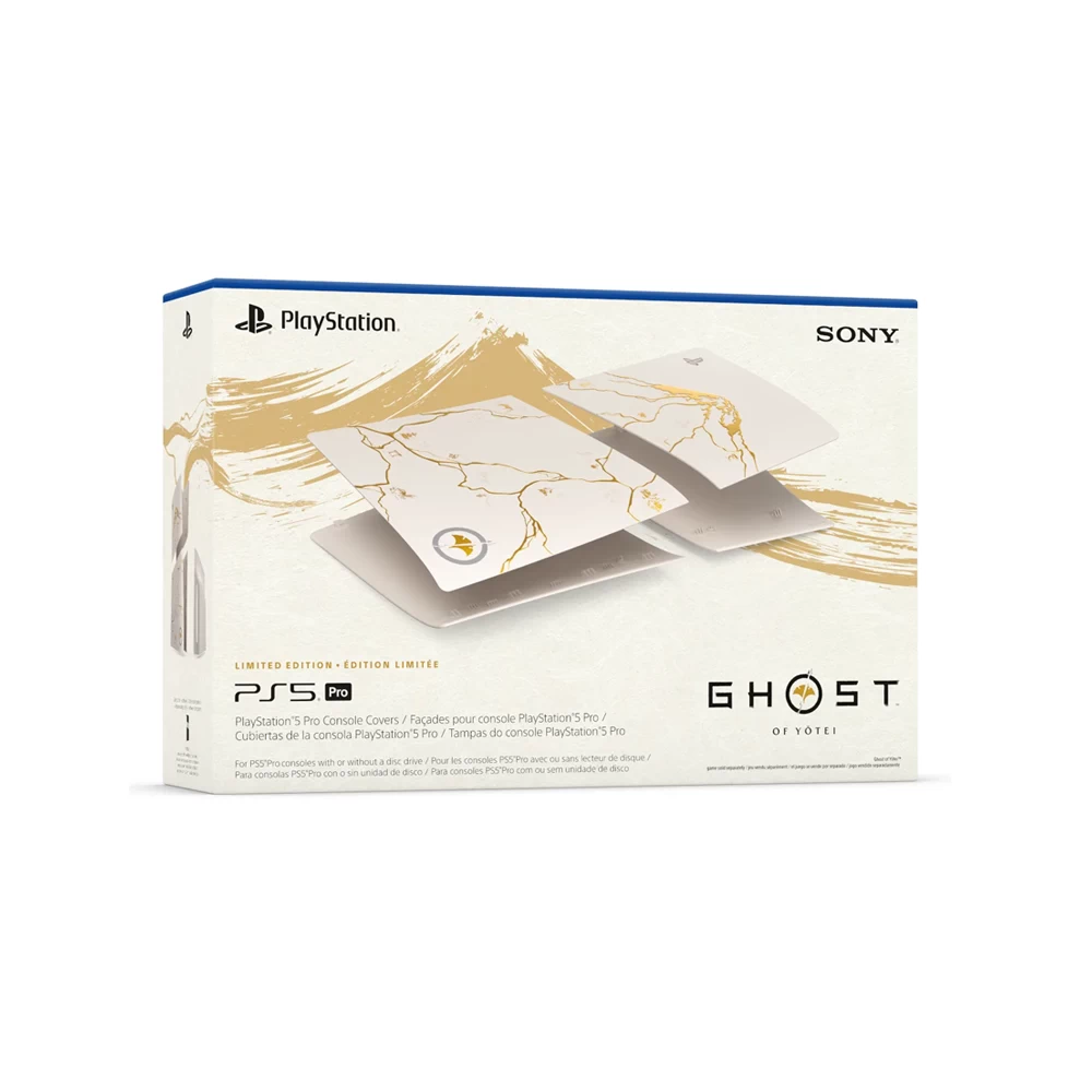 PS5 Pro : Console Cover - Ghost of Yōtei Gold Limited Edition